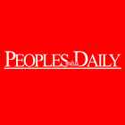 Peoples Daily Nigeria icono