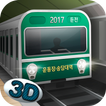 Seoul Subway Train Simulator