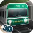 Seoul Subway Kereta Simulator