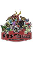 Demon's Dungeon - Tap RPG poster
