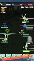 Demon's Dungeon - Tap RPG capture d'écran 3