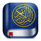 Quran- English and Arabic simgesi