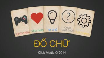 Đố Chữ poster