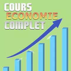 Скачать Cours économie facile APK