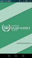 cabinetsahli.ma الملصق