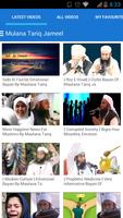 Molana Tariq Jameel poster