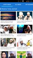 Molana Tariq Jameel Affiche