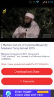 Molana Tariq Jameel capture d'écran 1