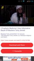 Molana Tariq Jameel screenshot 2