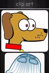 クリップ・アート アプリダウンロード