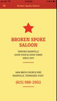 Broken Spoke Saloon Affiche
