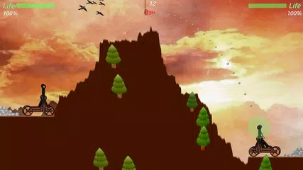 Catapult アプリダウンロード