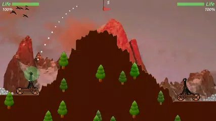 Catapult アプリダウンロード