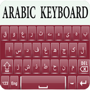 Arabic Keyboard APK