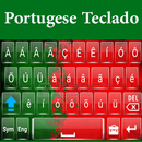 Portuguese Keyboard APK
