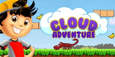 Cloud Adventure स्क्रीनशॉट 1