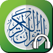 Al-Quran: Read, Listen & Download English Audio