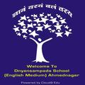 DNYANSAMPADA