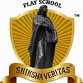 SV PUNE