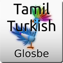 Türkçe-Tamilce Sözlük APK