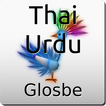 Thai-Urdu Dictionary