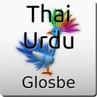Thai-Urdu Dictionary icono