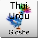 Thai-Urdu Dictionary आइकन