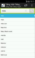 Tagalog-Vietnamese Dictionary capture d'écran 2