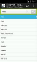 Tagalog-Vietnamese Dictionary screenshot 2