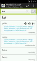 Afrikaans-Italian Dictionary screenshot 3