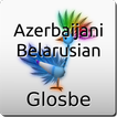 Azerbaijani-Belarusian