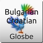 Bulgarian-Croatian Dictionary アイコン