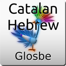 Català-Hebreu Diccionari APK