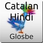 Catalan-Hindi Dictionary иконка