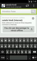 Catalan-Hindi Dictionary постер