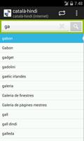 Catalan-Hindi Dictionary screenshot 1