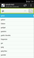 Catalan-Latvian Dictionary capture d'écran 1