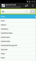 Danish-Hindi Dictionary screenshot 1