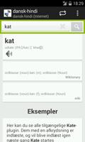 Danish-Hindi Dictionary ภาพหน้าจอ 3