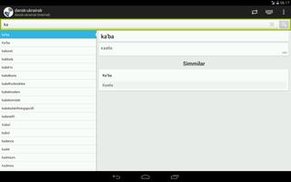 Danish-Ukrainian screenshot 1