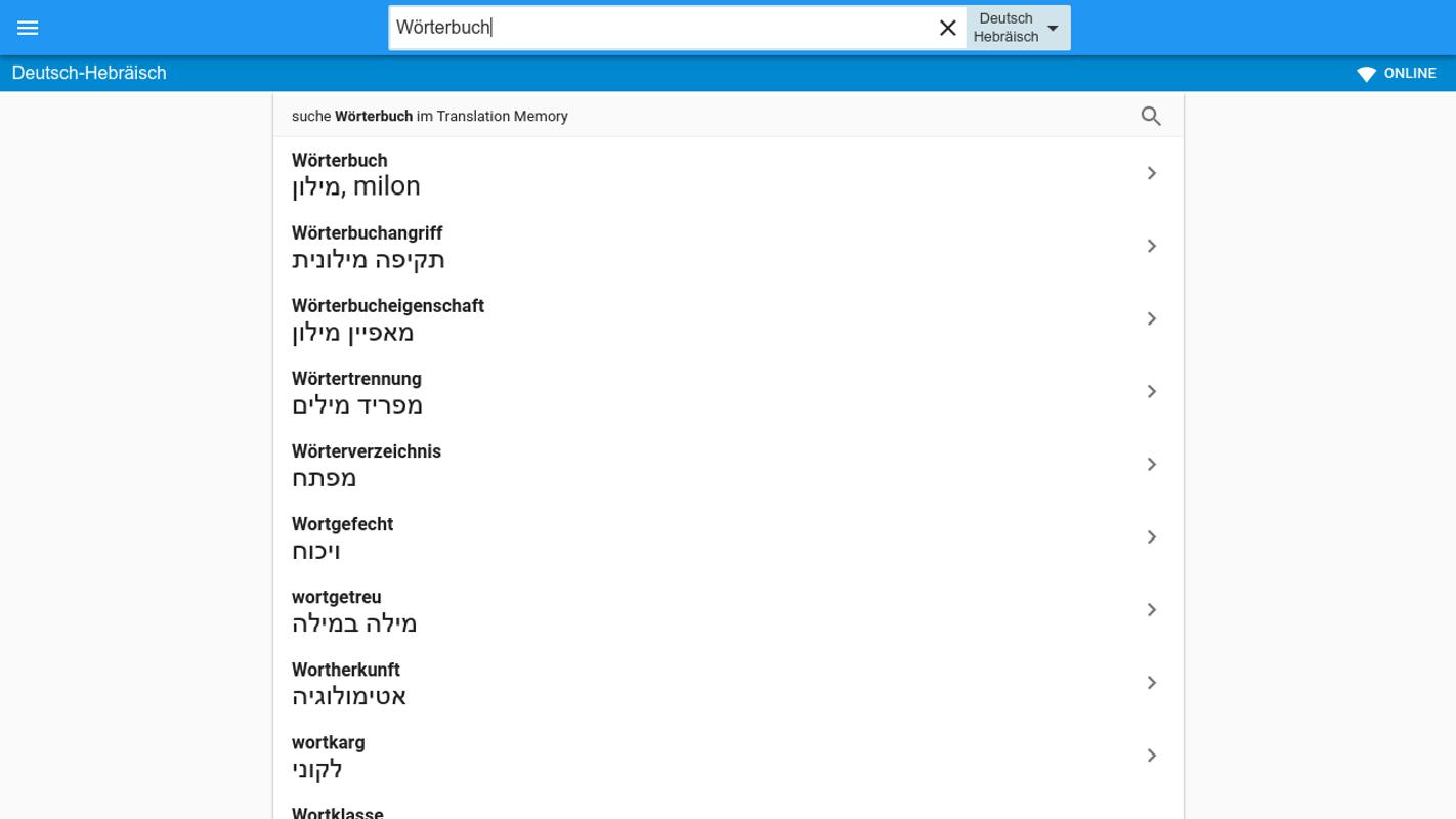 deutsch deutsch wörterbuch app deutsch deutsch wörterbuch app