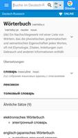 Russisch-Deutsch Wörterbuch Cartaz