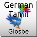 German-Tamil Dictionary icon