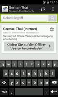 German-Thai Dictionary পোস্টার