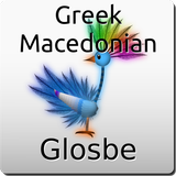 Icona Greek-Macedonian Dictionary