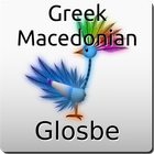 Greek-Macedonian Dictionary आइकन