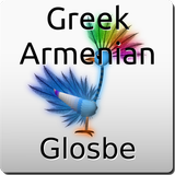 Greek-Armenian Dictionary icône