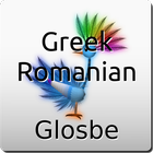 Greek-Romanian Dictionary-icoon