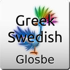 Greek-Swedish Dictionary Zeichen