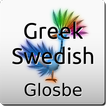 Greek-Swedish Dictionary